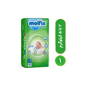 پوشک کودک مولفیکس سایز 1 بسته 40 عددی