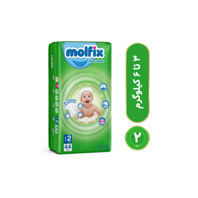 پوشک کودک مولفیکس سایز 2 بسته 40 عددی