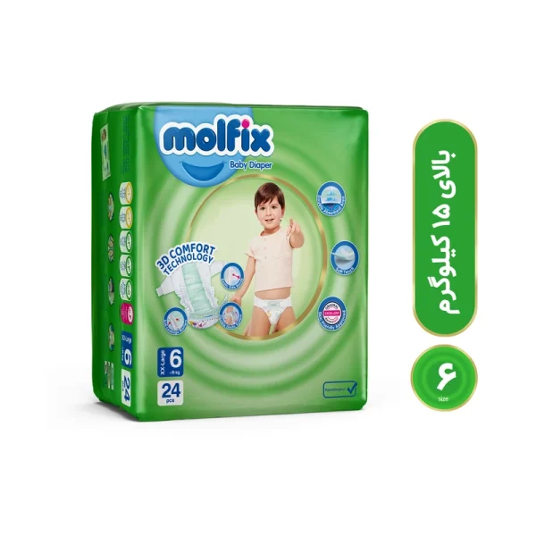 پوشک کودک مولفیکس سایز 6 بسته 24 عددی