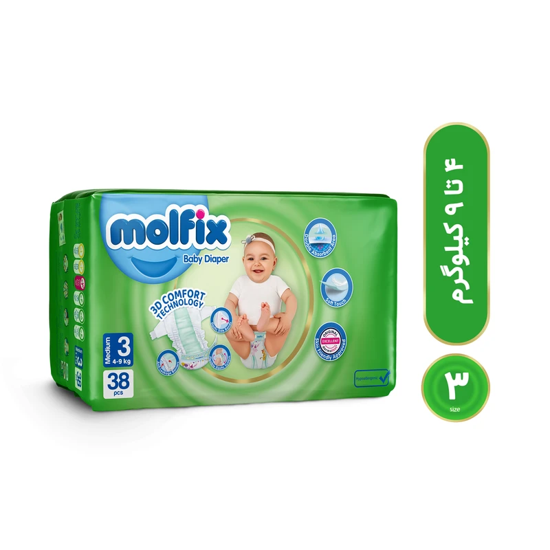 پوشک کودک مولفیکس سایز 3 بسته 38 عددی