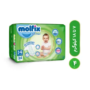 پوشک کودک مولفیکس سایز 4 بسته 34 عددی