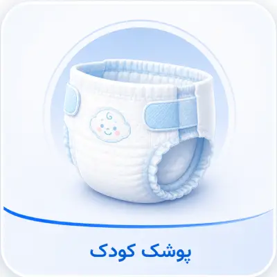 69b04d01 1f8d 4d0f 8faf e6387afd123d (3) | ورنیسا