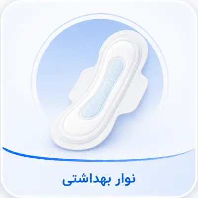 69b04d01 1f8d 4d0f 8faf e6387afd123d (5) | ورنیسا
