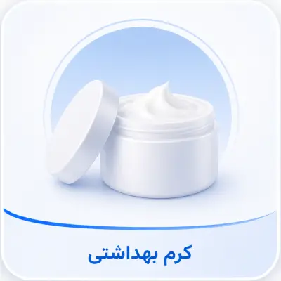69b04d01 1f8d 4d0f 8faf e6387afd123d (6) | ورنیسا