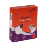 پد زیر بغل تافته سایز متوسط بسته 20 عددی