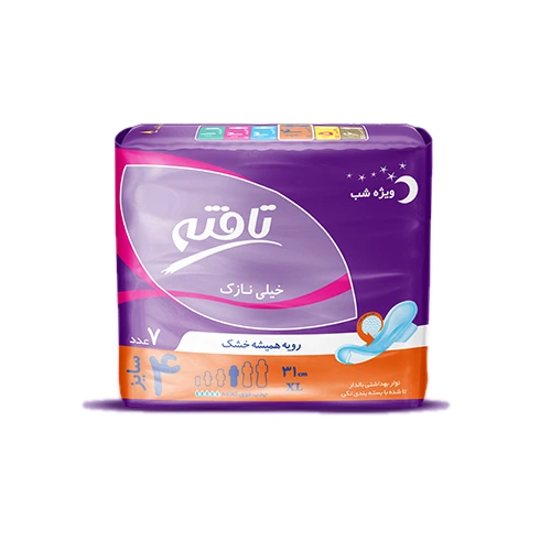 نوار بهداشتی تافته شب خیلی نازک