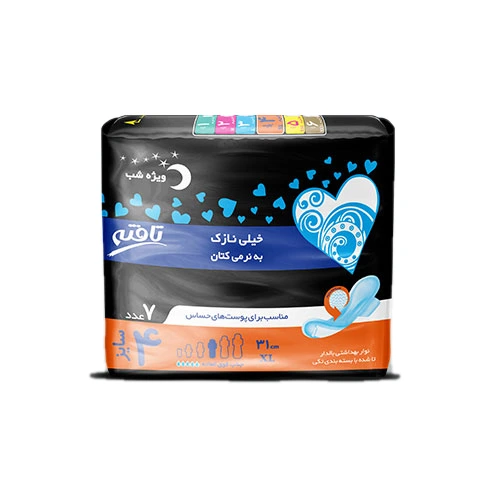 نوار بهداشتی تافته شب خیلی نازک کتانی