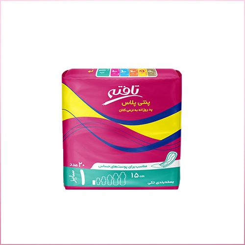 پد روزانه پنتی پلاس تافته