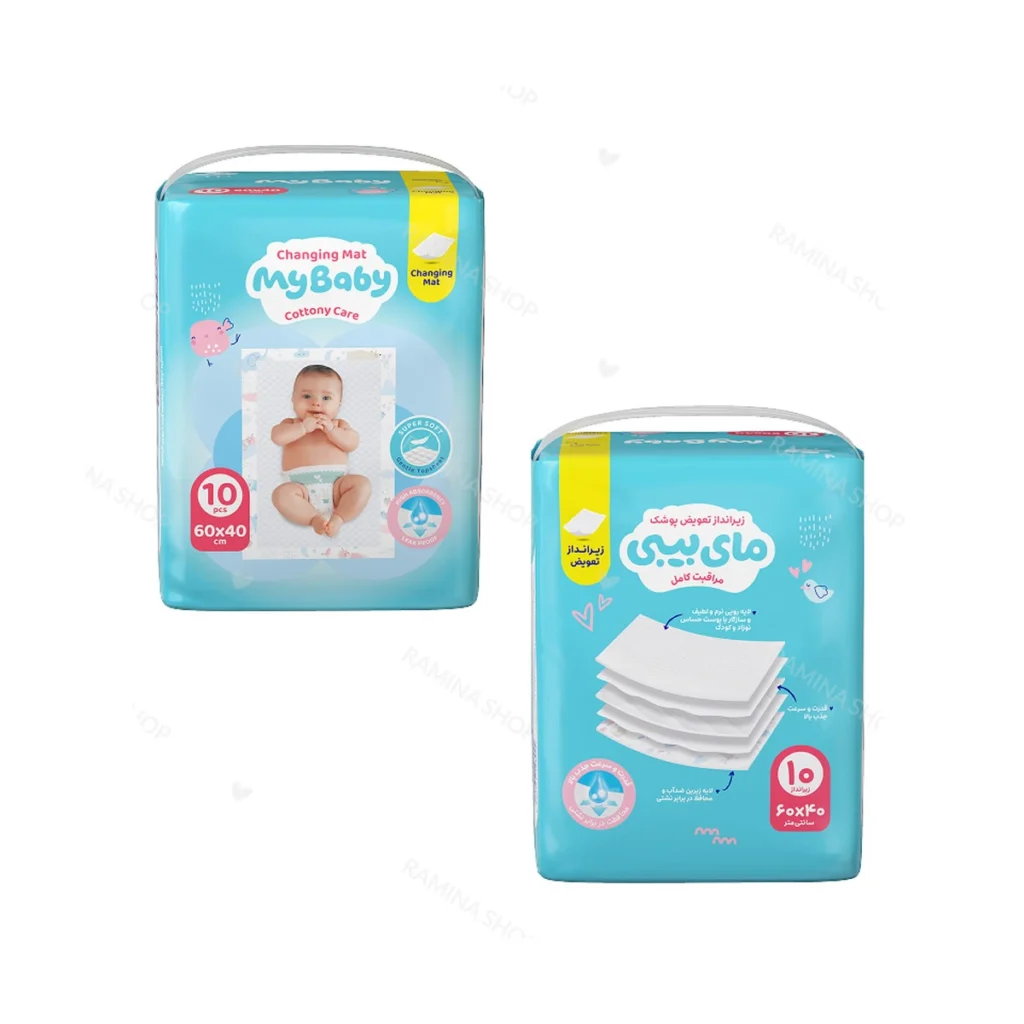 زیرانداز تعویض پوشک مای بیبی Cottony Care بسته 10 عددی