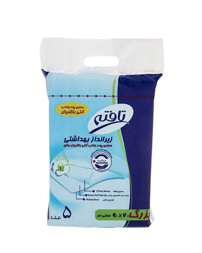 زیرانداز بهداشتی تافته بزرگ سایز 60×90 بسته 5 عددی