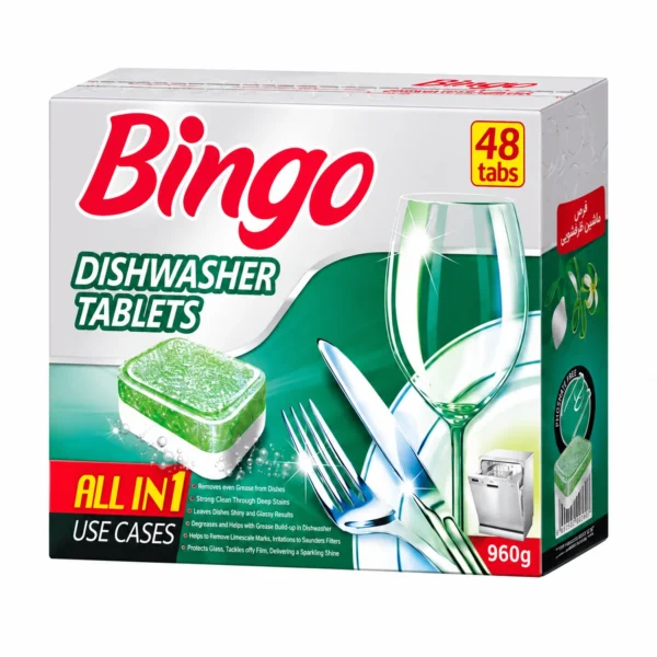 قرص ماشین ظرفشویی بینگو مدل ALL IN ONE بسته 48 عددی