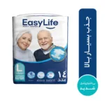 پوشینه چسبی بزرگسال ایزی لایف سایز بزرگ L بسته ۱۴ عددی