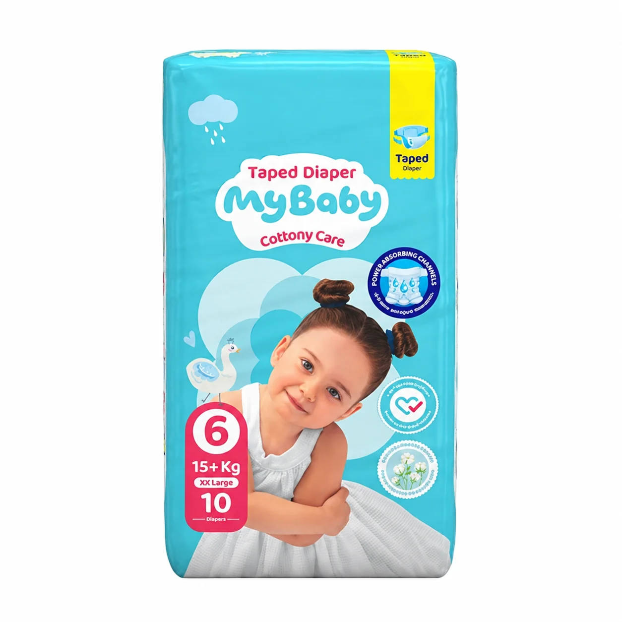 پوشک کودک مایبیبی سری کانالدار سایز 6 بسته 10 عددی پوشک کودک مایبیبی سری کانالدار سایز 6 بسته 10 عددی